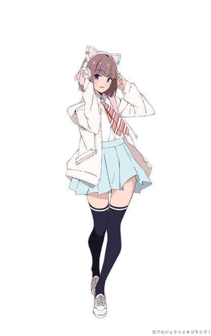 Shion Sasaki
